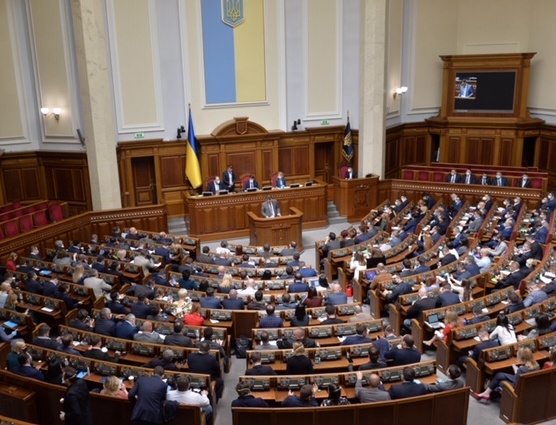 Парламент прийняв закон, який сприятиме подальшій реформі територіальної організації влади в Україні