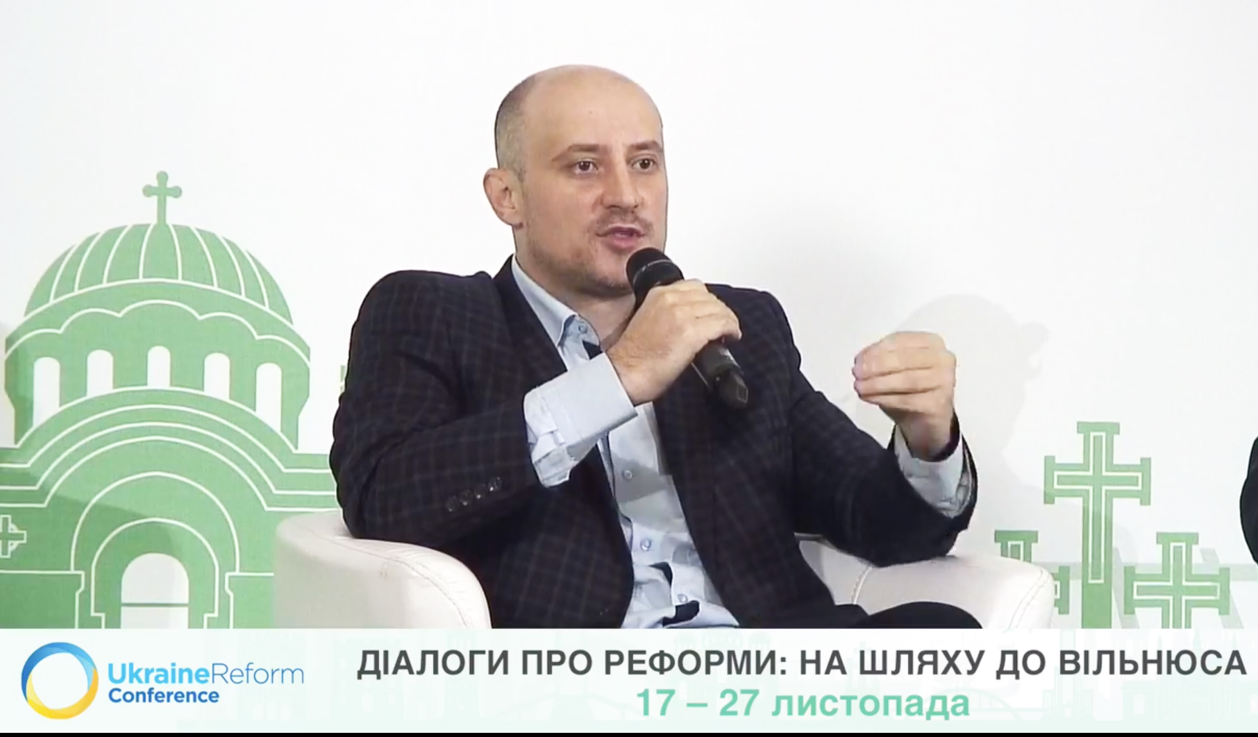 Муніципалітетам сьогодні потрібні три речі: діалог з центральною владою як запорука довіри, бюджет та кадри, - О.Слобожан на Форумі 