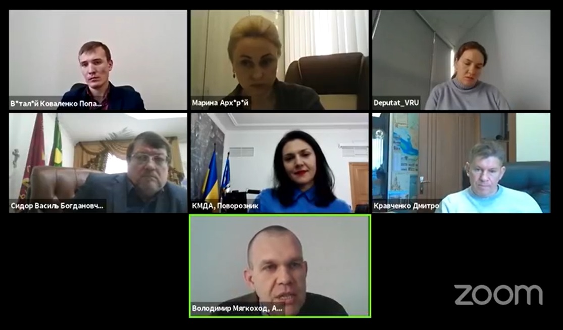 АМУ: відсутність в органів місцевого самоврядування повноважень у сфері ДАБК унеможливлює формування комфортного, безпечного середовища в громадах