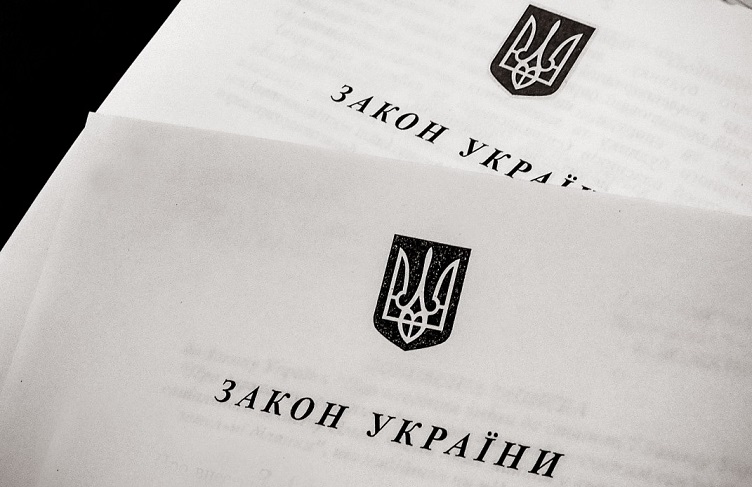 Прийнято закон про зняття вікових обмежень перебування на службі в органах місцевого самоврядування