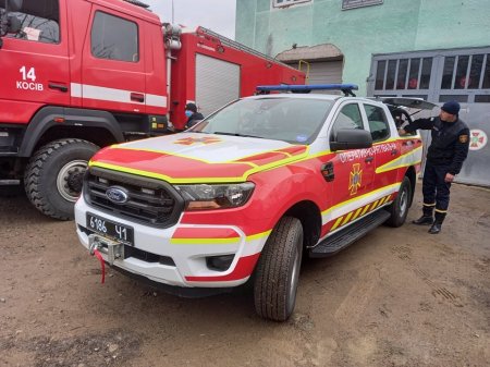 Косівське відділення ДСНС отримало спеціальну аварійно-рятувальну машину