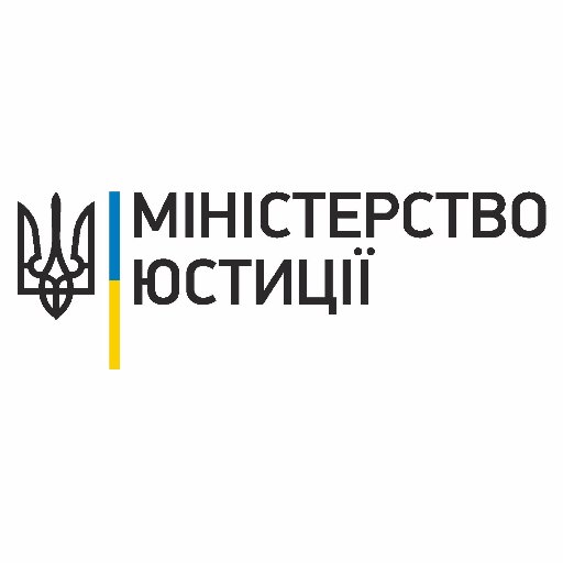 Уряд вніс зміни щодо контролю за діяльністю у сфері державної реєстрації речових прав на нерухоме майно
