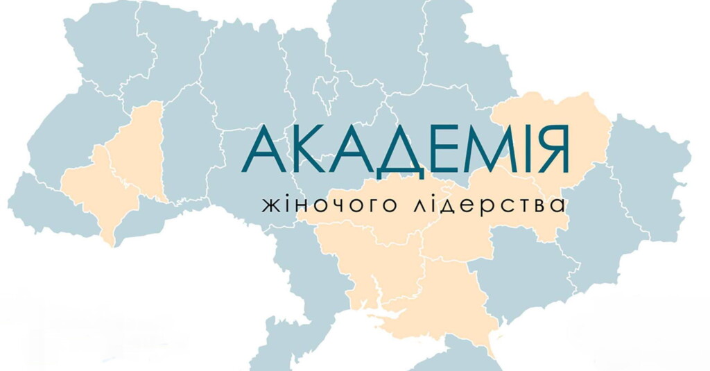 Працівники  Ланчинської міської бібліотеки для дорослих виграли проєкт Етнокав'ярня «Скарбниця  ідей та традицій»
