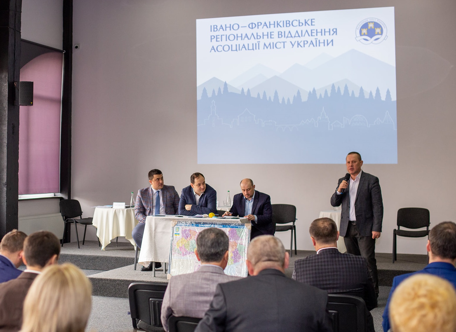 Відбулися загальні збори Івано-Франківського РВ АМУ