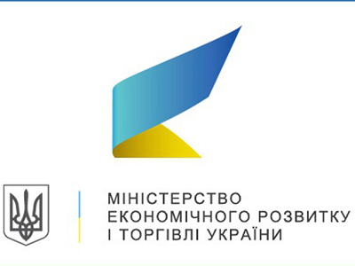 АМУ погодила проєкт постанови щодо умов оплати праці працівників органів місцевого самоврядування у зв’язку з новим адмінтерустроєм
