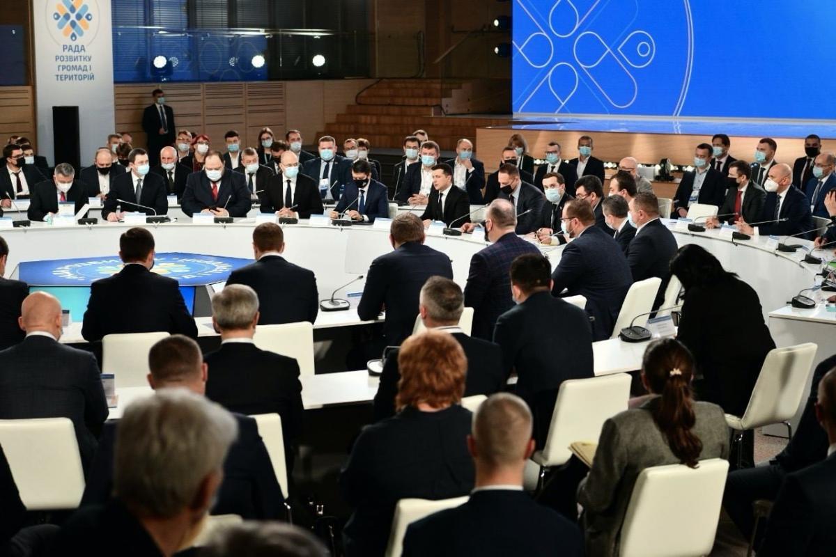 Відбулося засідання Ради розвитку громад та територій під головуванням Президент України