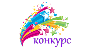 В Бурштинській ТГ оголошено відеоконкурс “Презентуй своє” – розповідь про цікаві локації громади