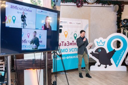 6 років плідної співпраці!