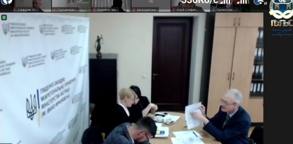 Організація нотаріальних послуг в органах місцевого самоврядування - тема практикуму в Івано-Франківському РВ АМУ+ВІДЕО