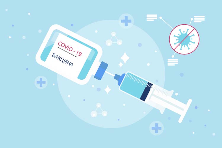 Затверджено Національний план вакцинопрофілактики проти COVID-19