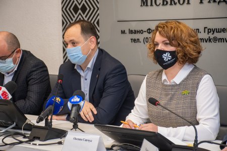 Платформа з політичного діалогу на тему: «Законодавчі пріоритети забезпечення ефективної діяльності місцевого самоврядування» відбулася в Івано-Франківському РВ АМУ