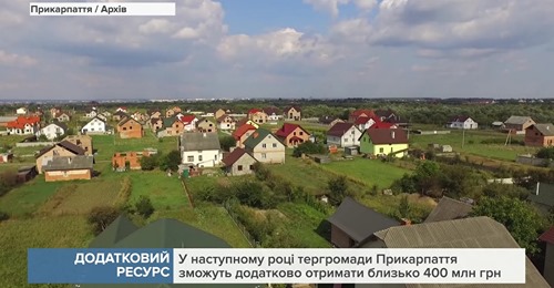 Пропозиція Асоціації міст України збільшити на 5% частку ПДФО, яка зараховується до казни тергромад