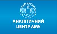 АМУ надіслала узагальнений перелік проблемних питань у сфері освіти до профільного парламентського Комітету