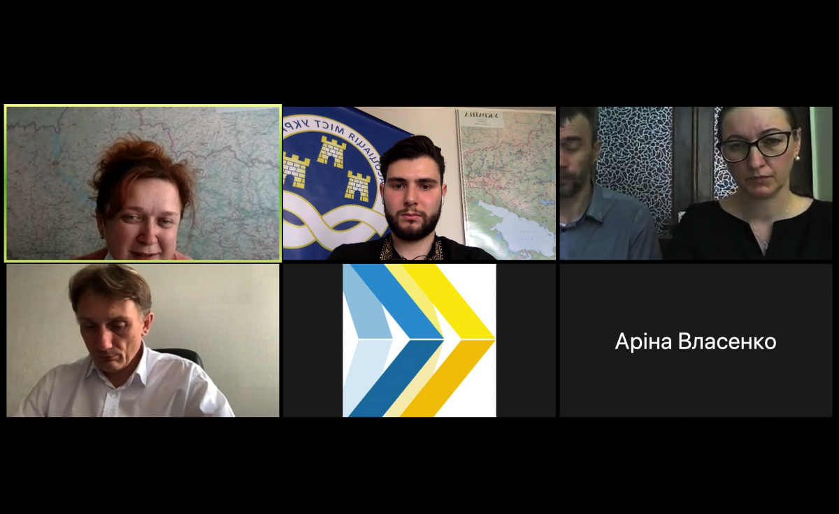 Мінрегіон врахував пропозиції АМУ до законопроєкту щодо комплексної реконструкції застарілого житлового фонду
