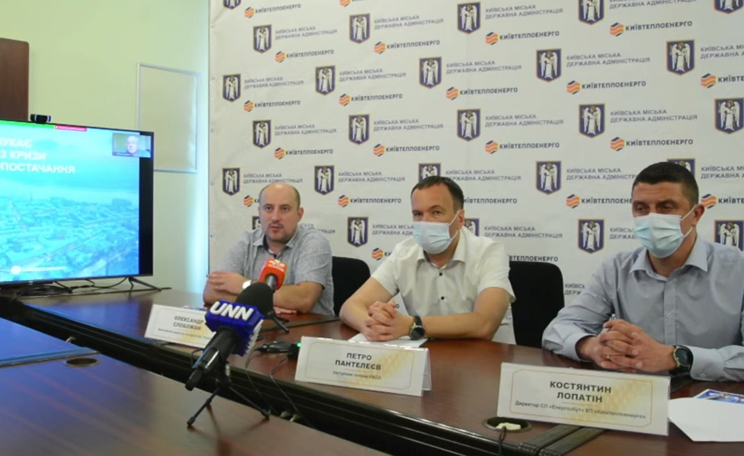 О.Слобожан: для безперешкодного проходження опалювального сезону мають бути виконані умови Меморандуму між Урядом та АМУ