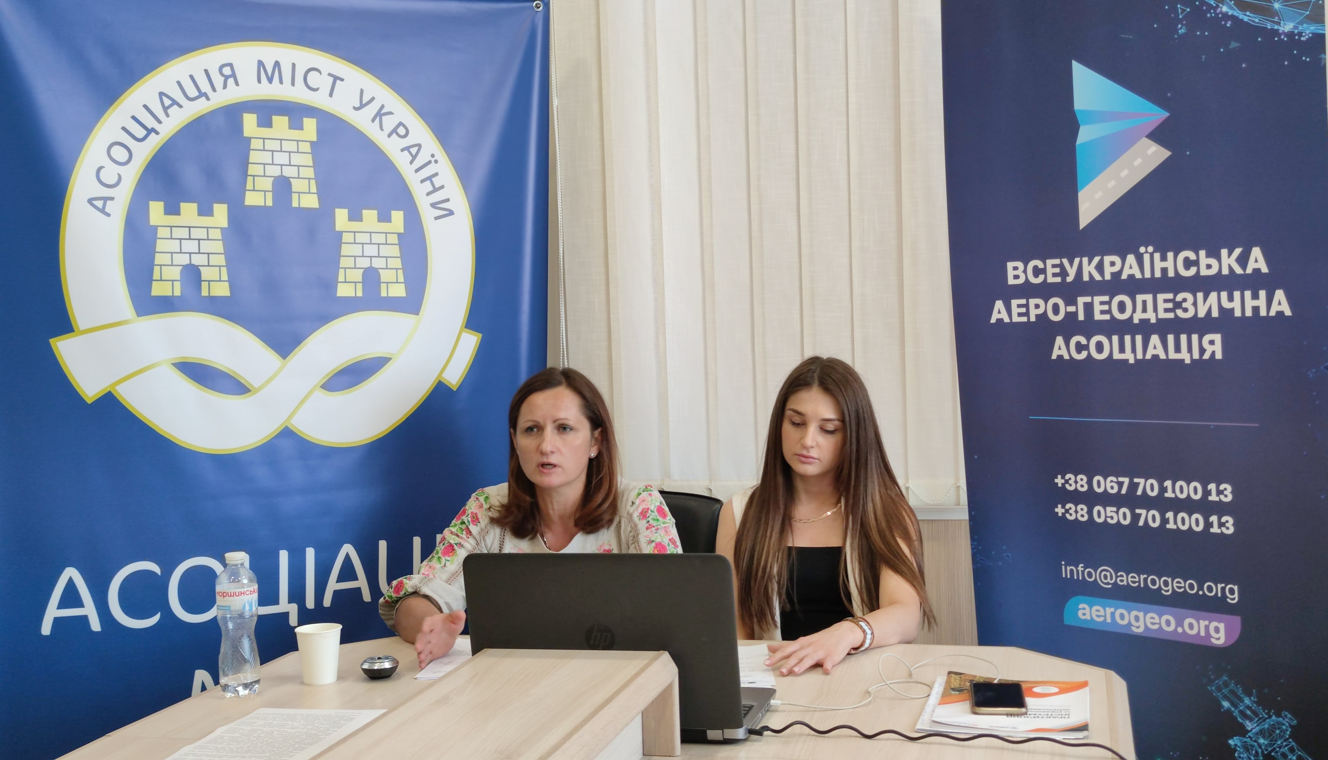Нормативно-грошова оцінка земельних ділянок та особливості тендерних процедур - тема четвертого вебінару АМУ з управління земельними ресурсами