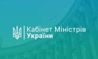 Прем’єр-Міністр розглянув лист АМУ щодо домірності контролю за діяльністю органів місцевого самоврядування і дав доручення головам МДА