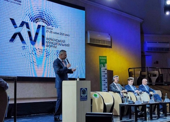Віталій Кличко: Асоціація міст України є майданчиком для обміну досвідом і поширення історій успіху та кращих практик