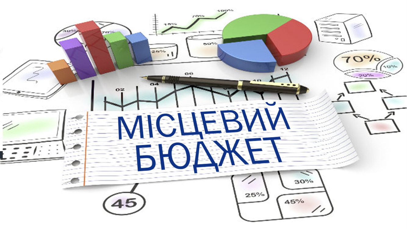 АМУ підтримує збереження залишків субвенції для бюджетів громад на створення центрів культурних послуг