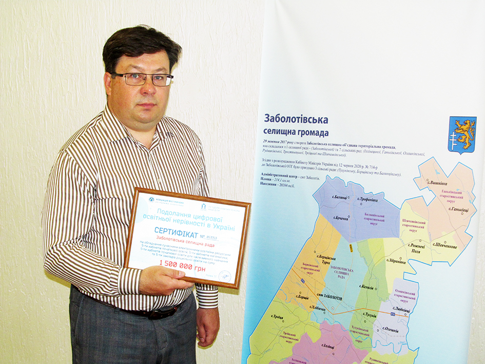 Стрижень Заболотівщини. Петро МАЛІБОРСЬКИЙ: Наші люди розуміють проблеми громади й підставляють своє плече для їх розв’язання – у цьому сила ТГ