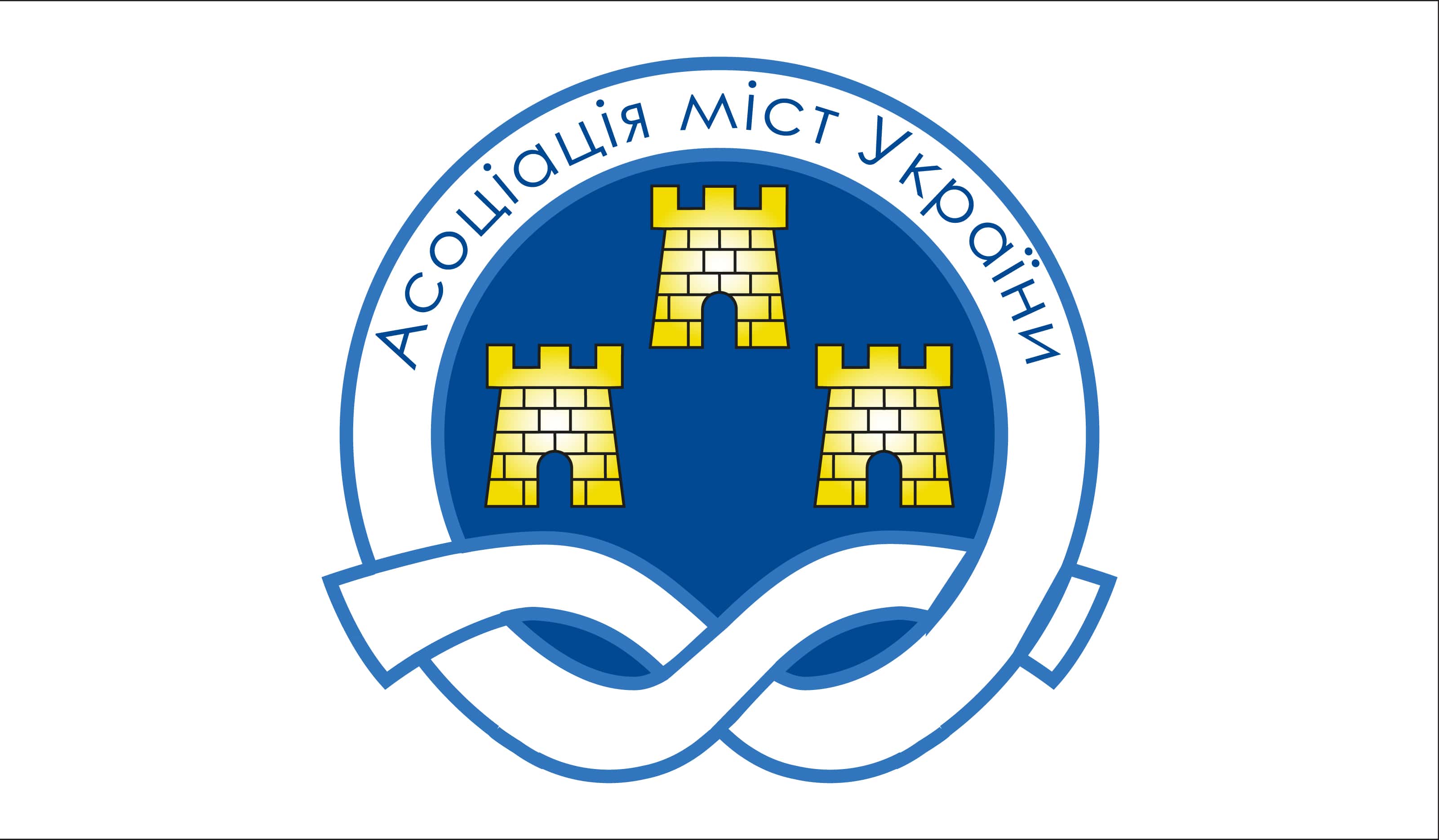 АМУ підтримує законопроект 4416-1 щодо розвитку індустріальних парків