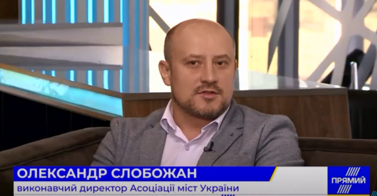 Про результати бюджетних консультацій, стабільний опалювальний сезон та збільшення ПДФО до 65% розповів О.Слобожан в ефірі телеканалу «Прямий»