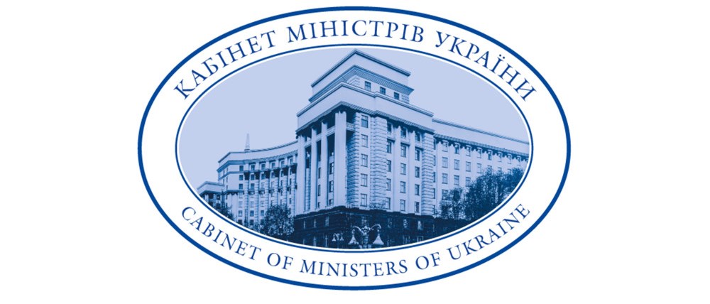Найближчим часом будуть внесені зміни до «карантинної» постанови