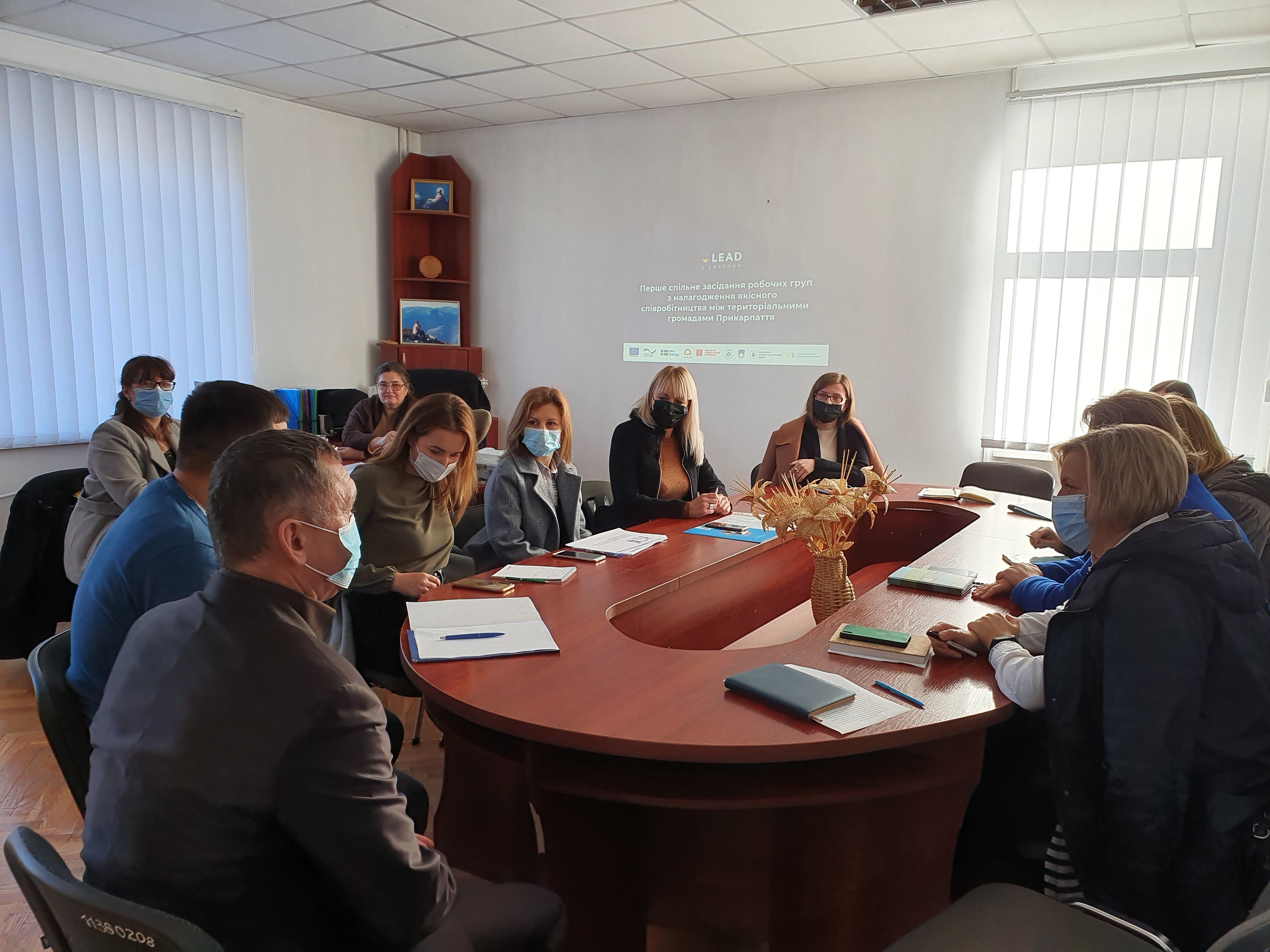 Вироблення системного підходу для підтримки МСБ в громадах східної Бойківщини – головна ціль співпраці