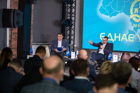 В Івано-Франківську відбувся форум «Асоціація міст України єднає Україну»