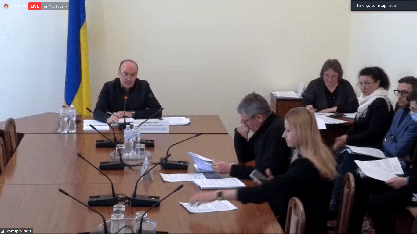 Парламентський Комітет підтримав пропозицію АМУ щодо надання права усім посадовцям місцевого самоврядування працювати за сумісництвом за певних умов