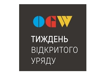 АМУ запрошує на Круглий стіл 