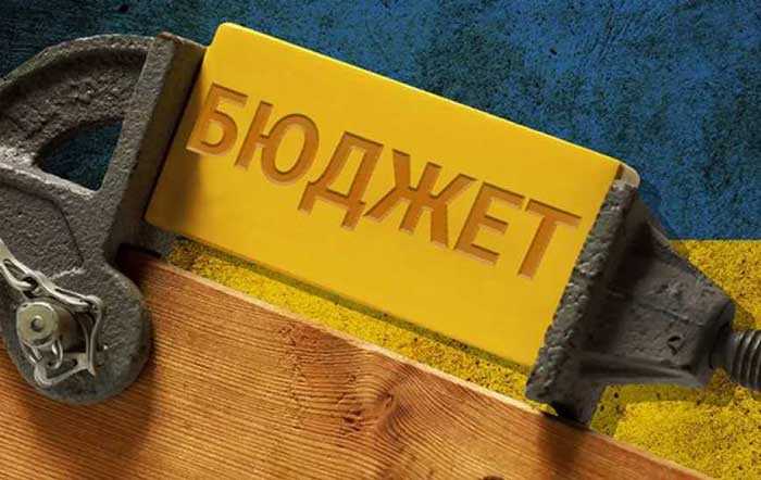 2 вересня відбудуться бюджетні консультації Асоціації міст України з Міністерством фінансів України