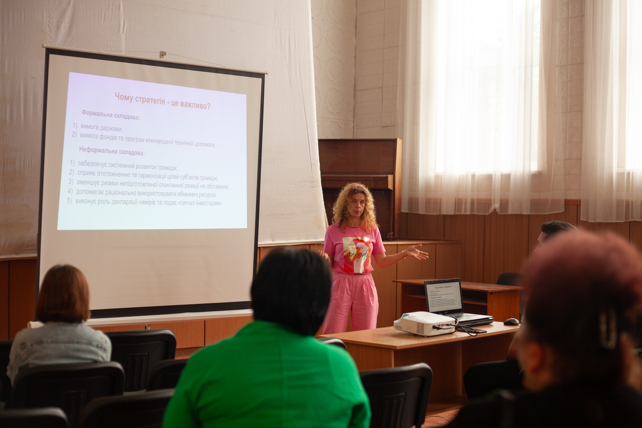 Стратегія розвитку для Єзупільської громади