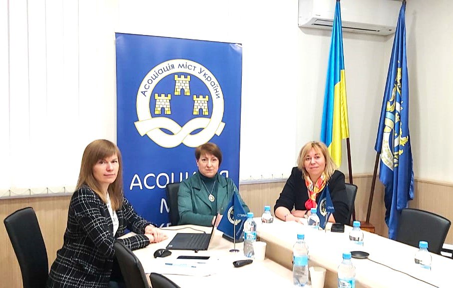 Триває конкурс «МолодьТуТ: створи простір молодіжних перспектив у своїй громаді»