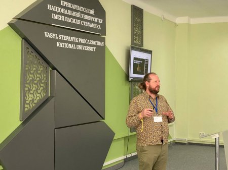 «Хакатон TechFusion: інновації для сталого майбутнього!»