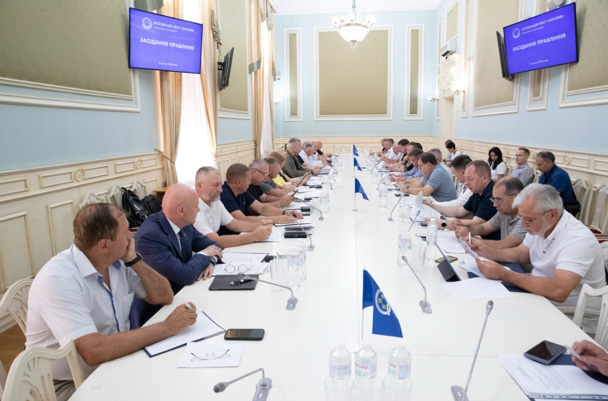 ПДФО повинен залишатись в громадах