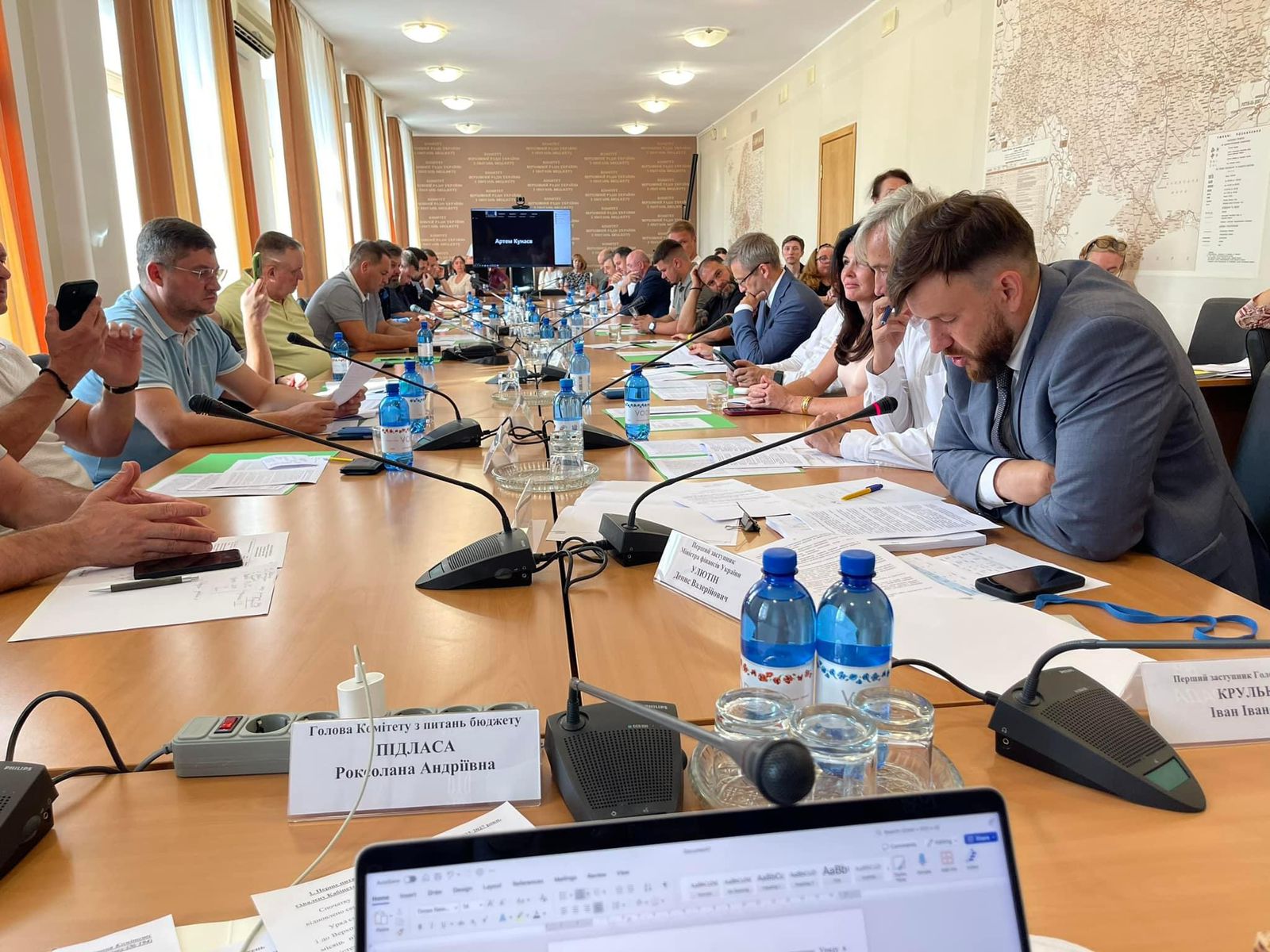 Комітет ВРУ з питань бюджету ухвалив рекомендації до Бюджетної декларації