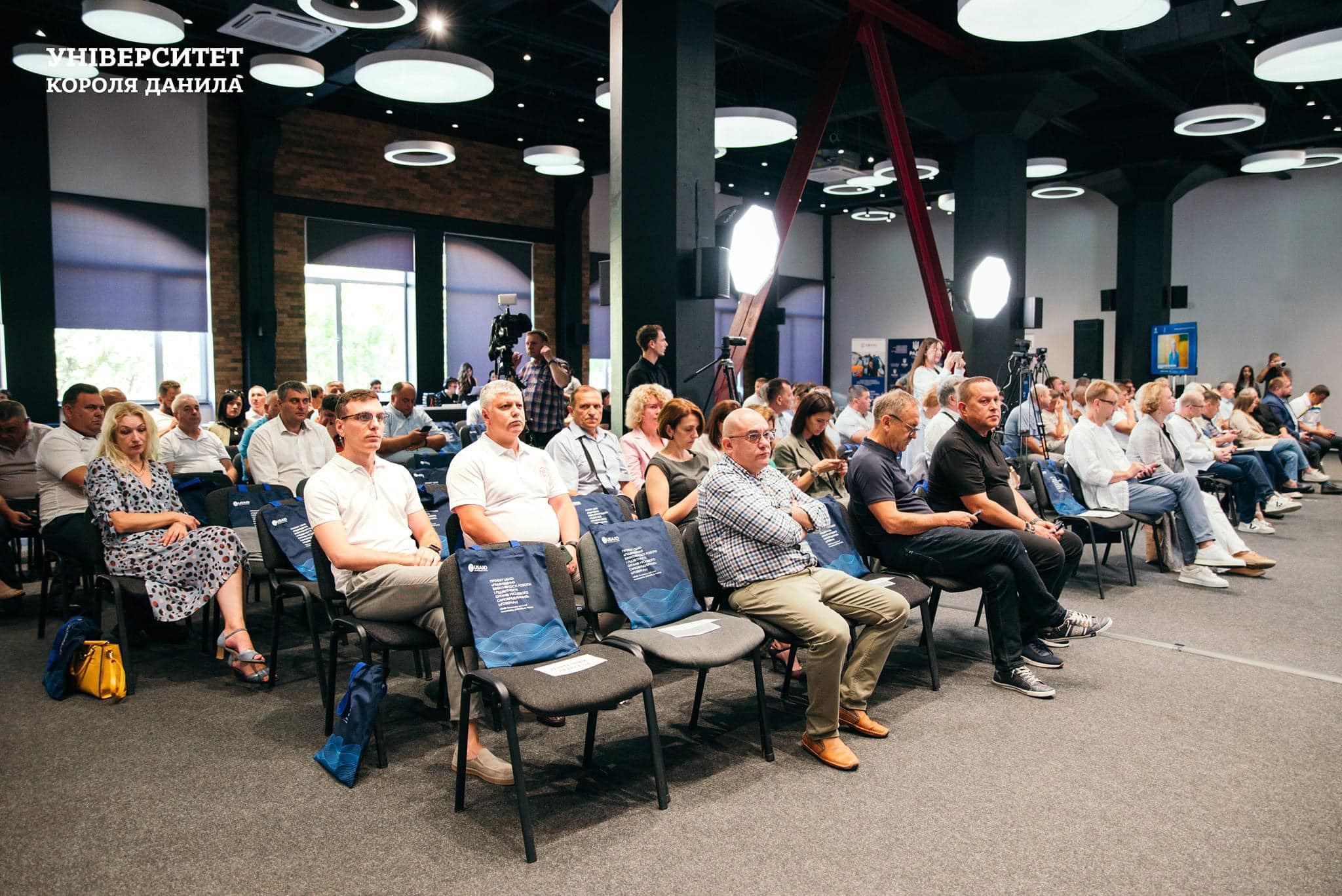 Форум громад Прикарпаття «Реформи. Децентралізація. Євроінтеграція»