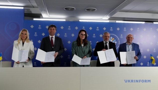 Підписано Меморандум щодо взаємодії для забезпечення енергетичної стійкості громад