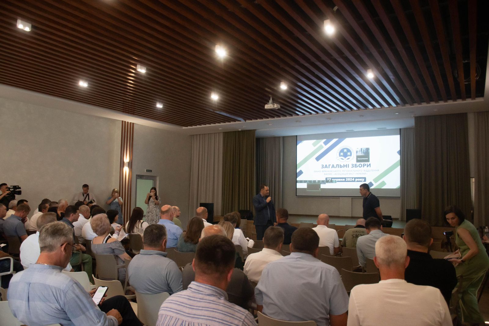 Громади Прикарпаття: спільними зусиллями заради нашої Перемоги