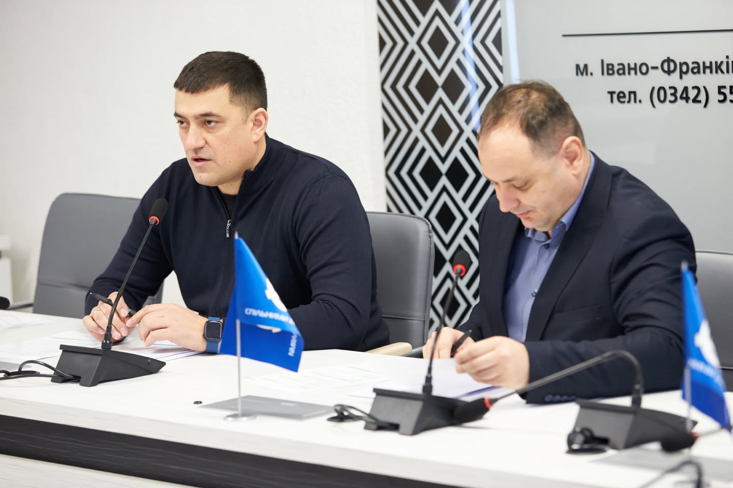 Загальні збори Івано-Франківського регіонального відділення Асоціації міст України