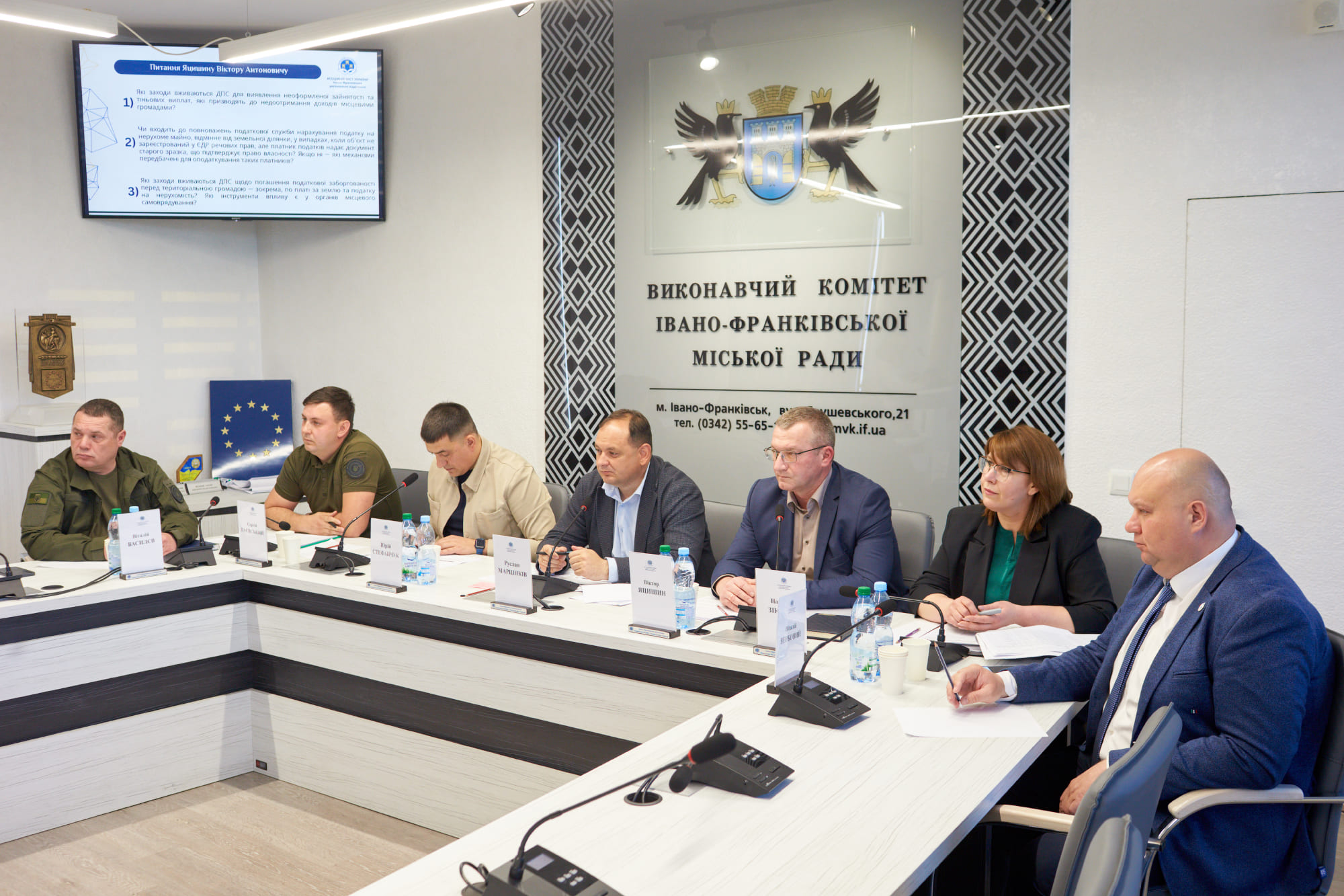 Відкритий діалог щодо прозорої взаємодії та управління ресурсами