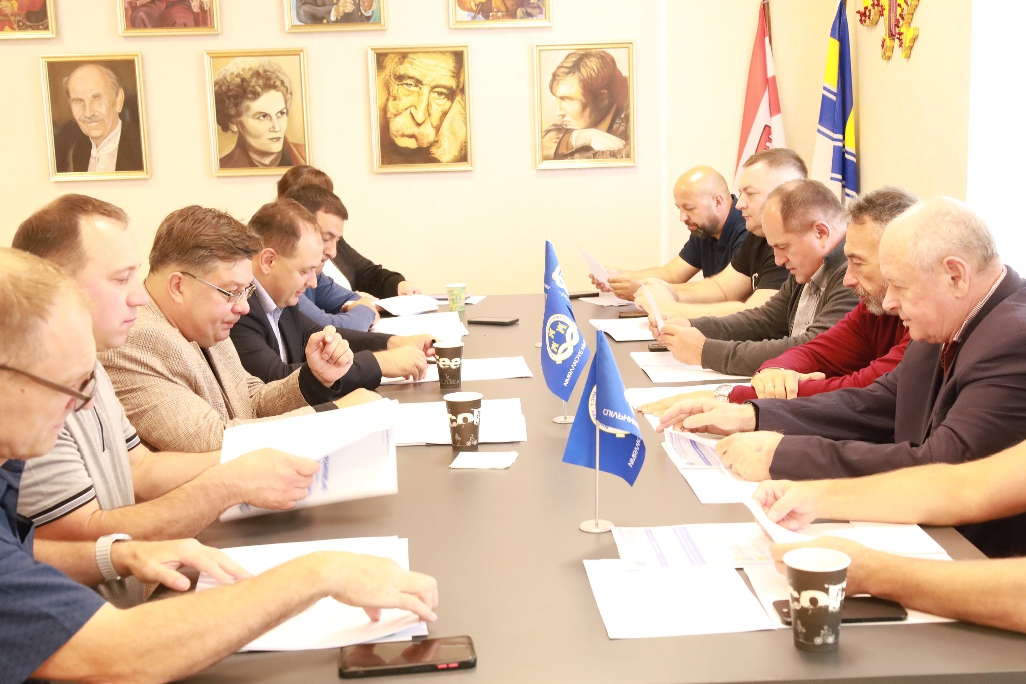 Правління Івано-Франківського регіонального відділення АМУ: перспективи місцевого самоврядування і бюджет-2026