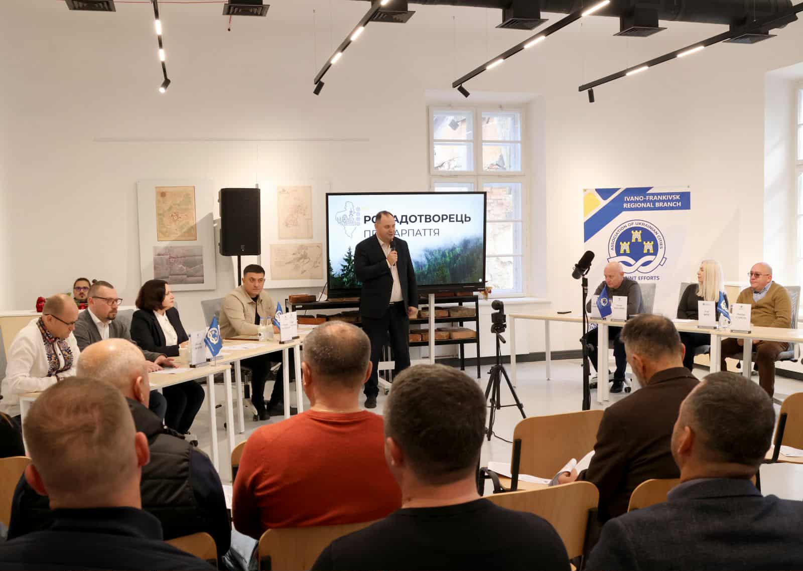 Відкритий діалог з народними депутатами щодо формування Державного бюджету України на 2026 рік та інших важливих тем для самоврядців