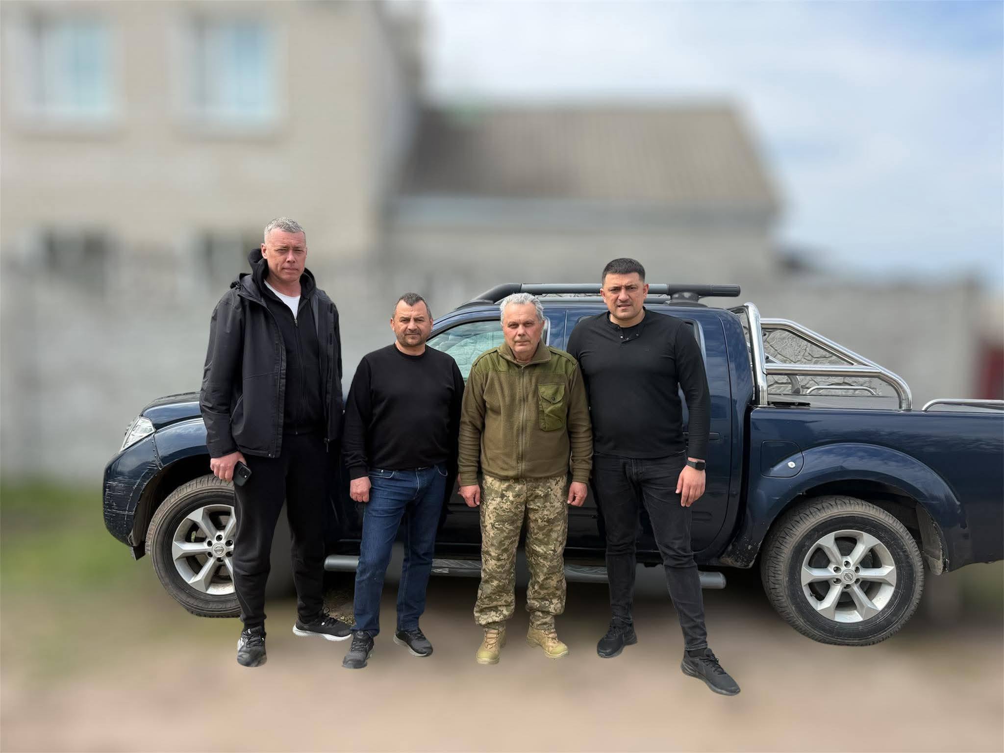 ПІДТРИМКА ЗСУ