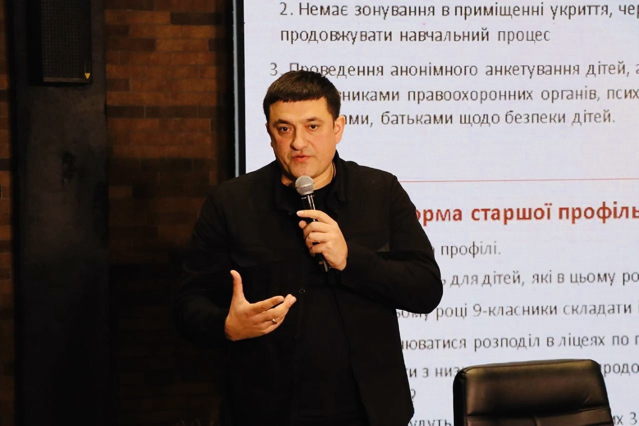 Освітню реформу не можна механічно переносити у воєнні реалії