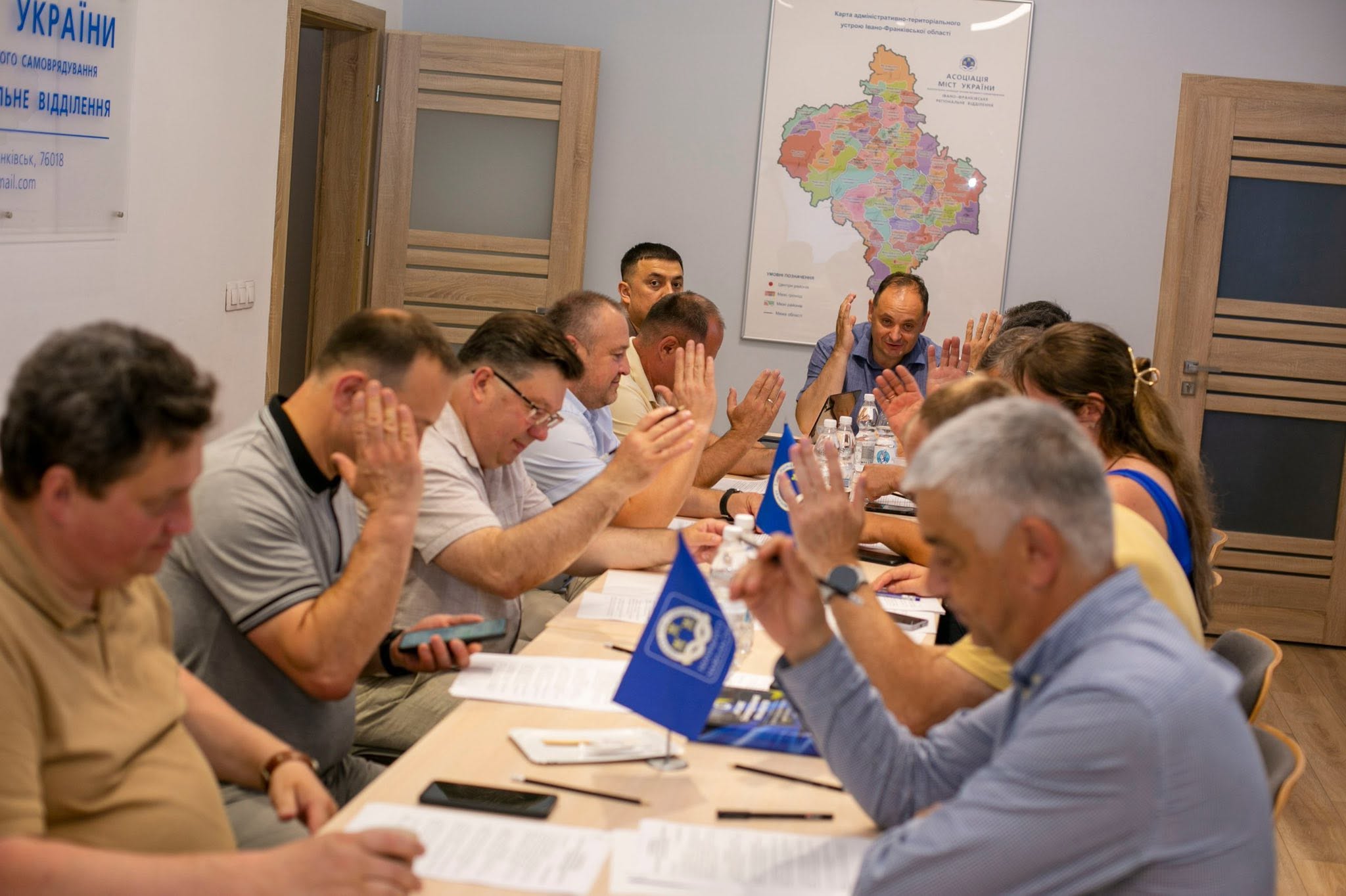 Відбулося правління  Івано-Франківське регіональне відділення ...
