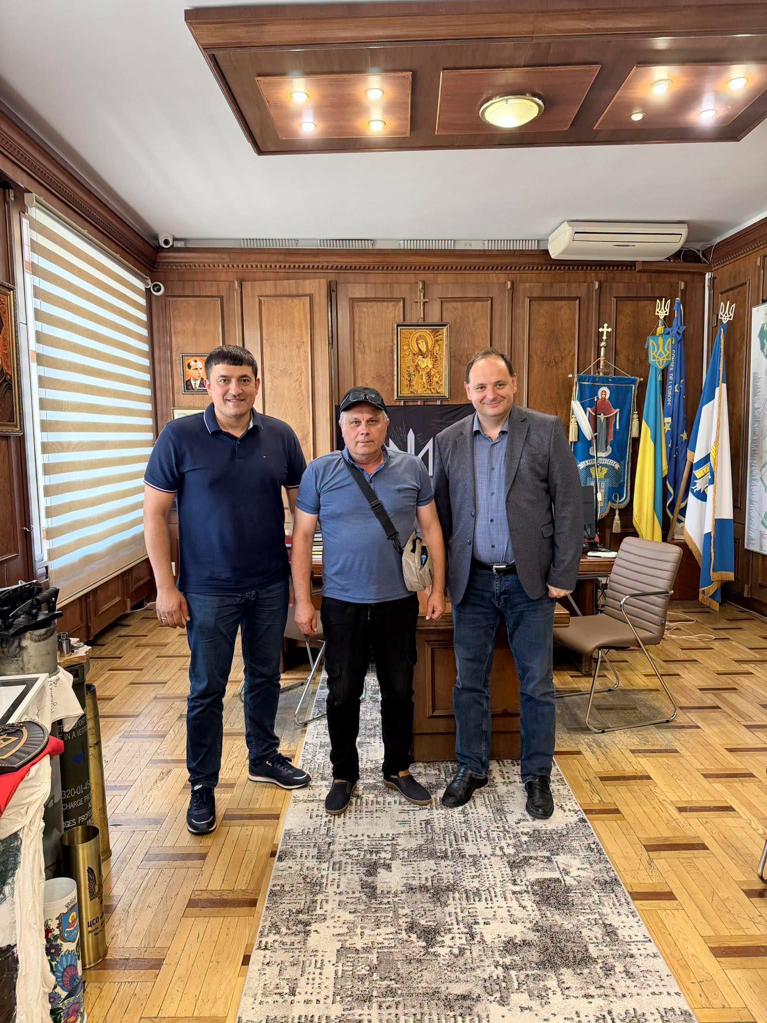 Підтримка ЗСУ